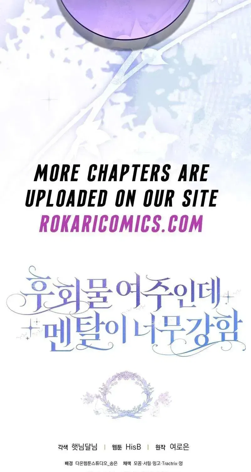 The Regret Novel Female Lead With Unbreakable Mentality Chapter 38 – Page 102