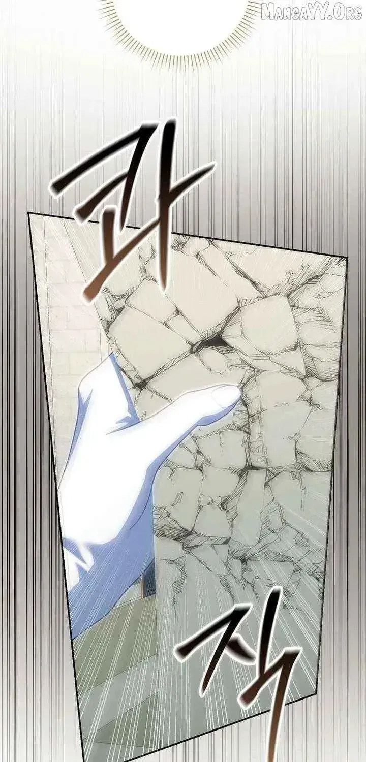 The Regret Novel Female Lead With Unbreakable Mentality Chapter 37 – Page 72