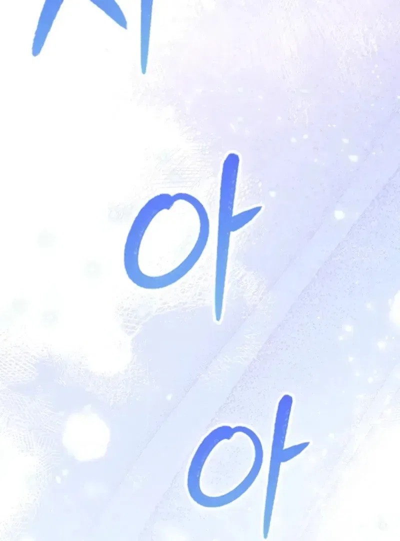 The Regret Novel Female Lead With Unbreakable Mentality Chapter 34 – Page 3