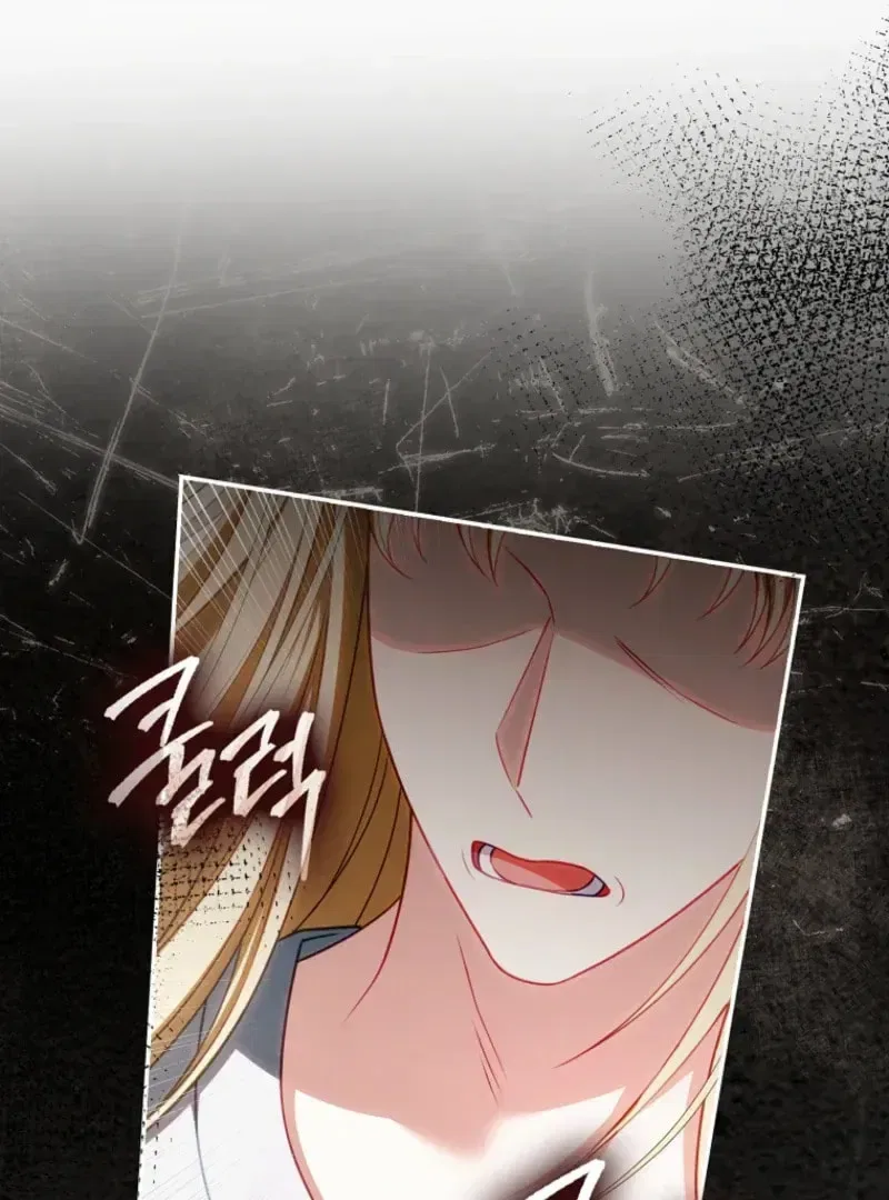 The Regret Novel Female Lead With Unbreakable Mentality Chapter 34 – Page 26