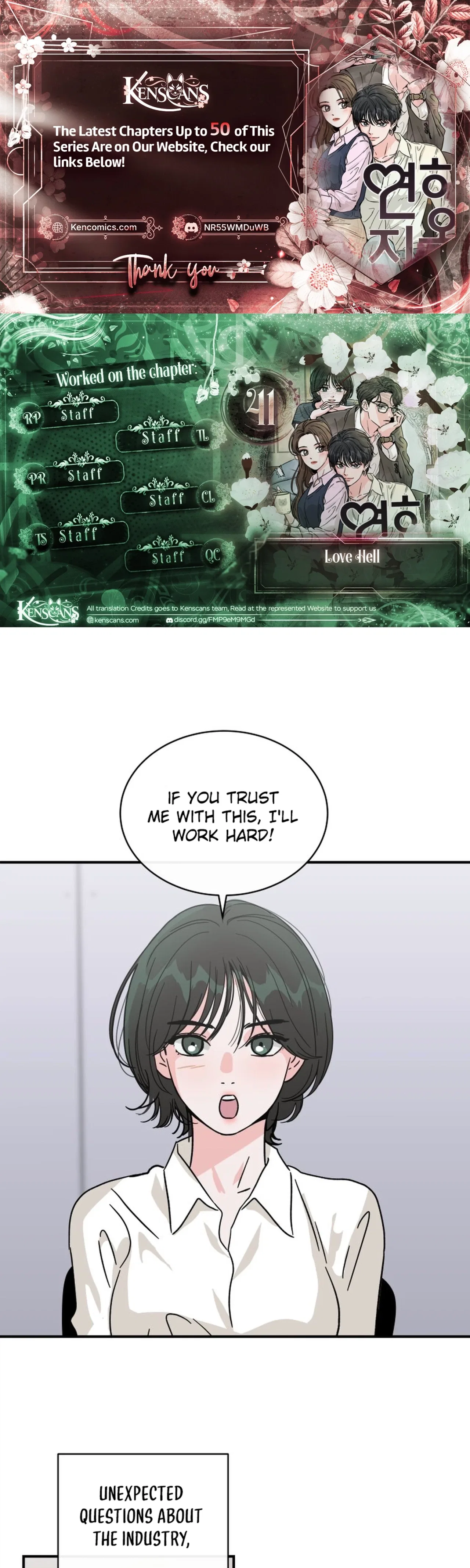 The Younger Ones’ Abyss Chapter 41 – Page 1