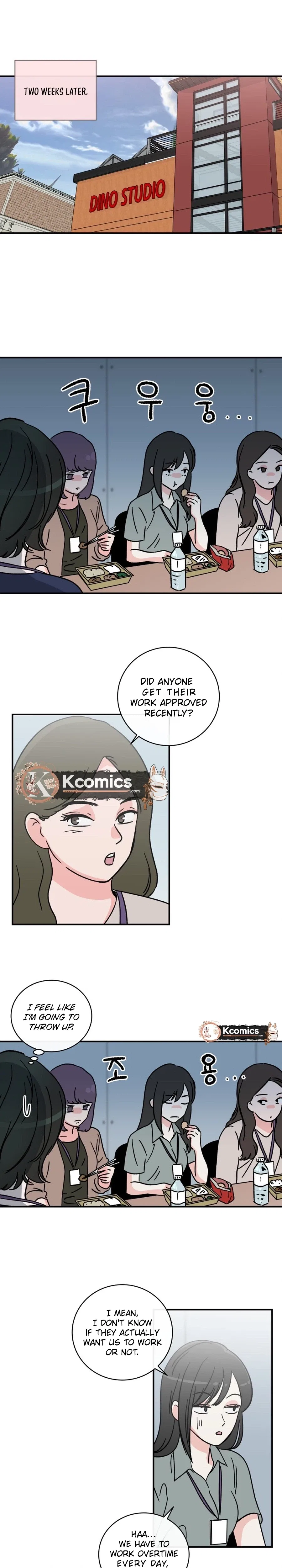 The Younger Ones’ Abyss Chapter 41 – Page 8