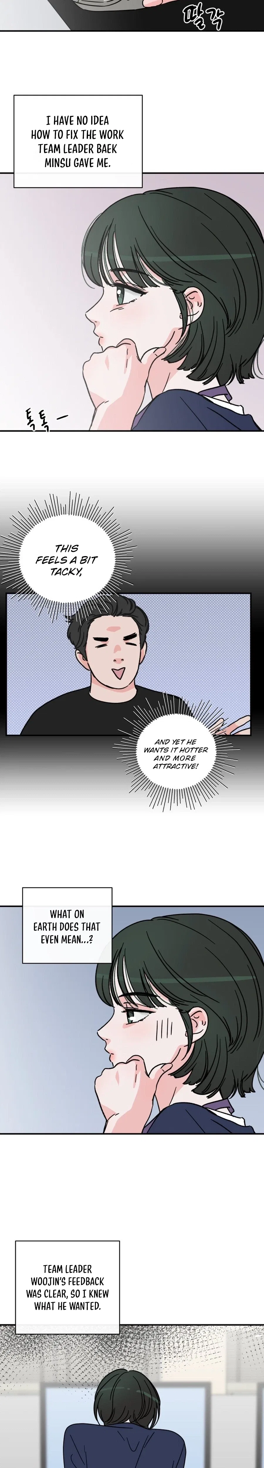 The Younger Ones’ Abyss Chapter 41 – Page 13