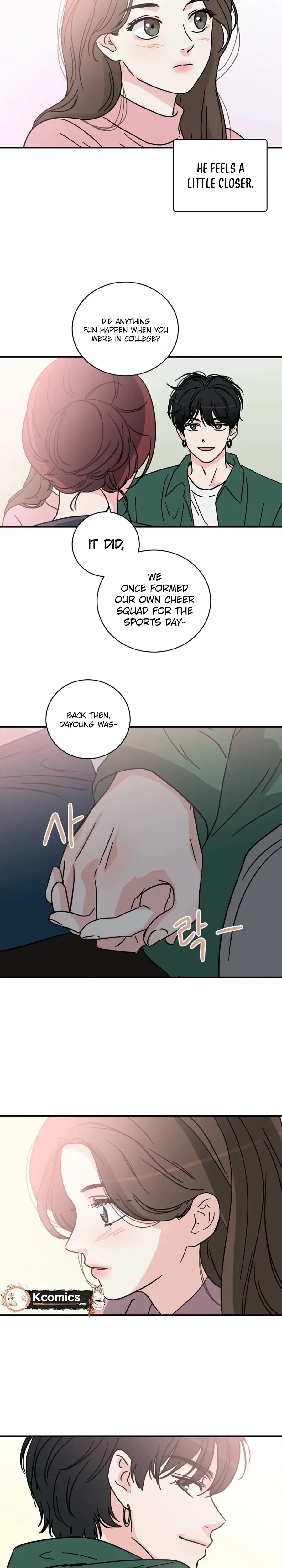 The Younger Ones’ Abyss Chapter 40 – Page 15
