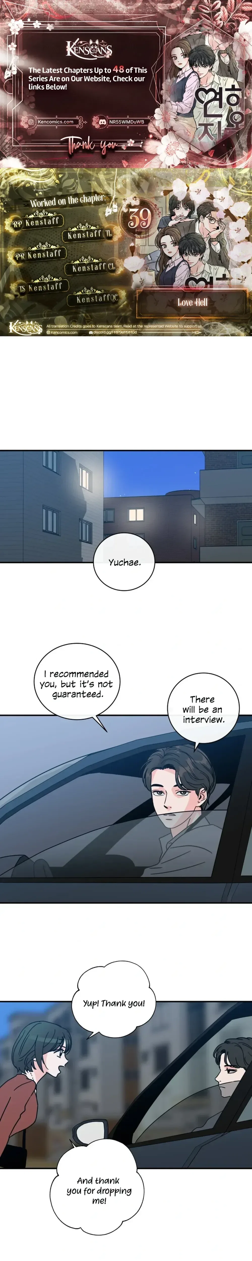 The Younger Ones’ Abyss Chapter 39 – Page 1