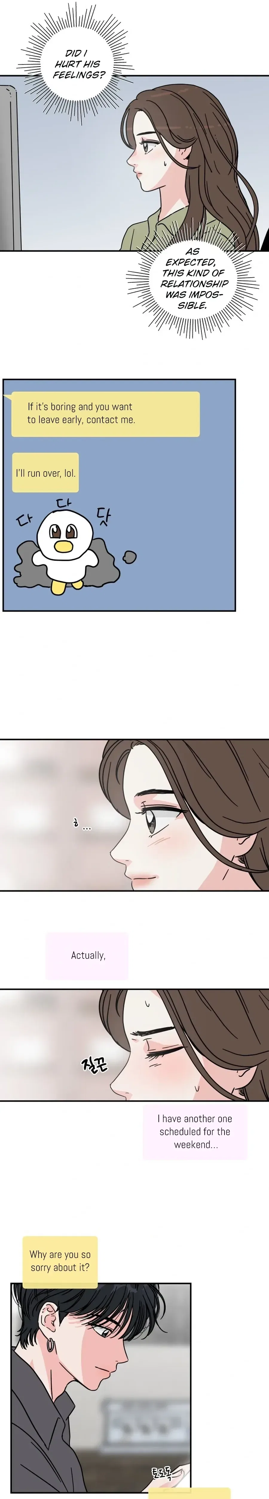 The Younger Ones’ Abyss Chapter 39 – Page 8