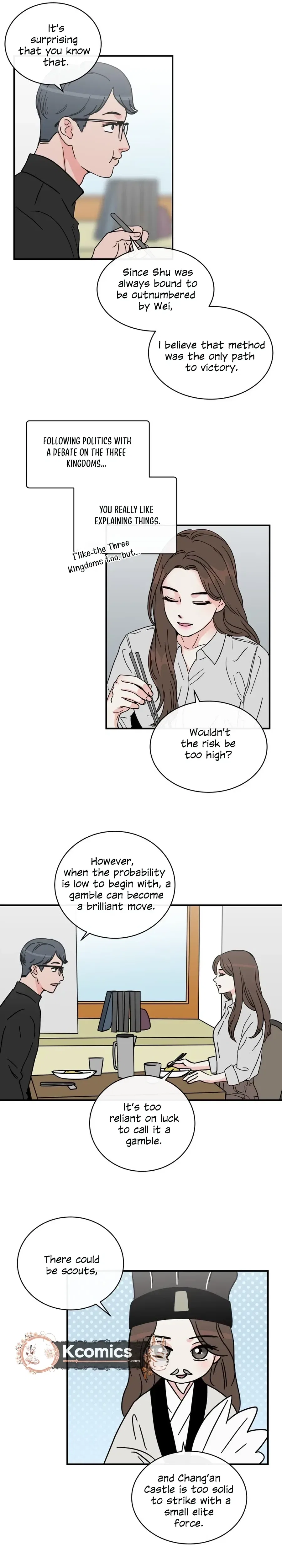 The Younger Ones’ Abyss Chapter 39 – Page 14