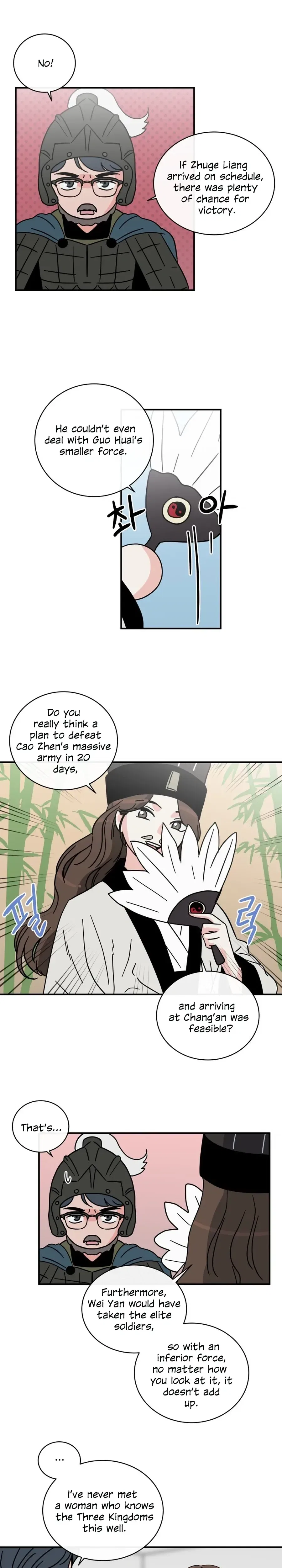 The Younger Ones’ Abyss Chapter 39 – Page 15