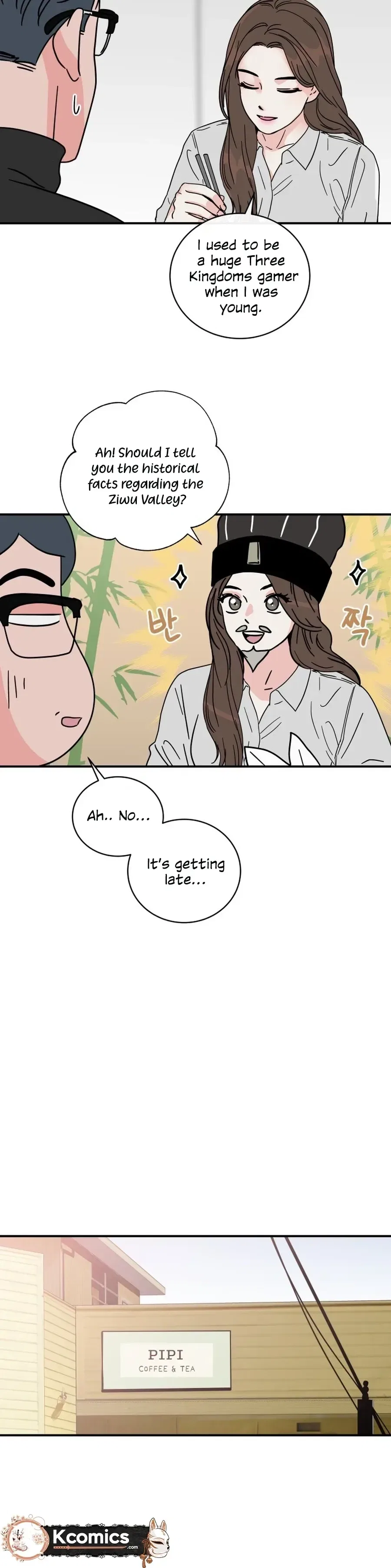 The Younger Ones’ Abyss Chapter 39 – Page 16