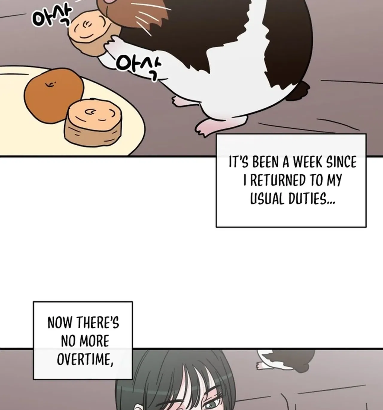 The Younger Ones’ Abyss Chapter 38 – Page 4