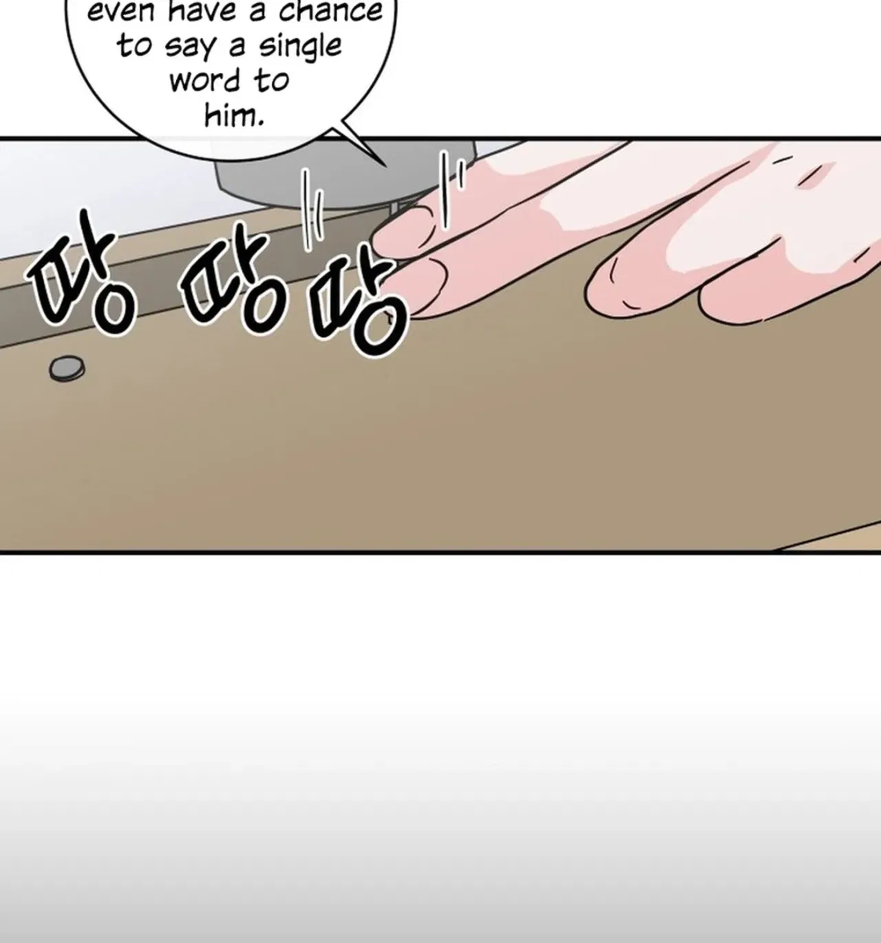 The Younger Ones’ Abyss Chapter 38 – Page 7