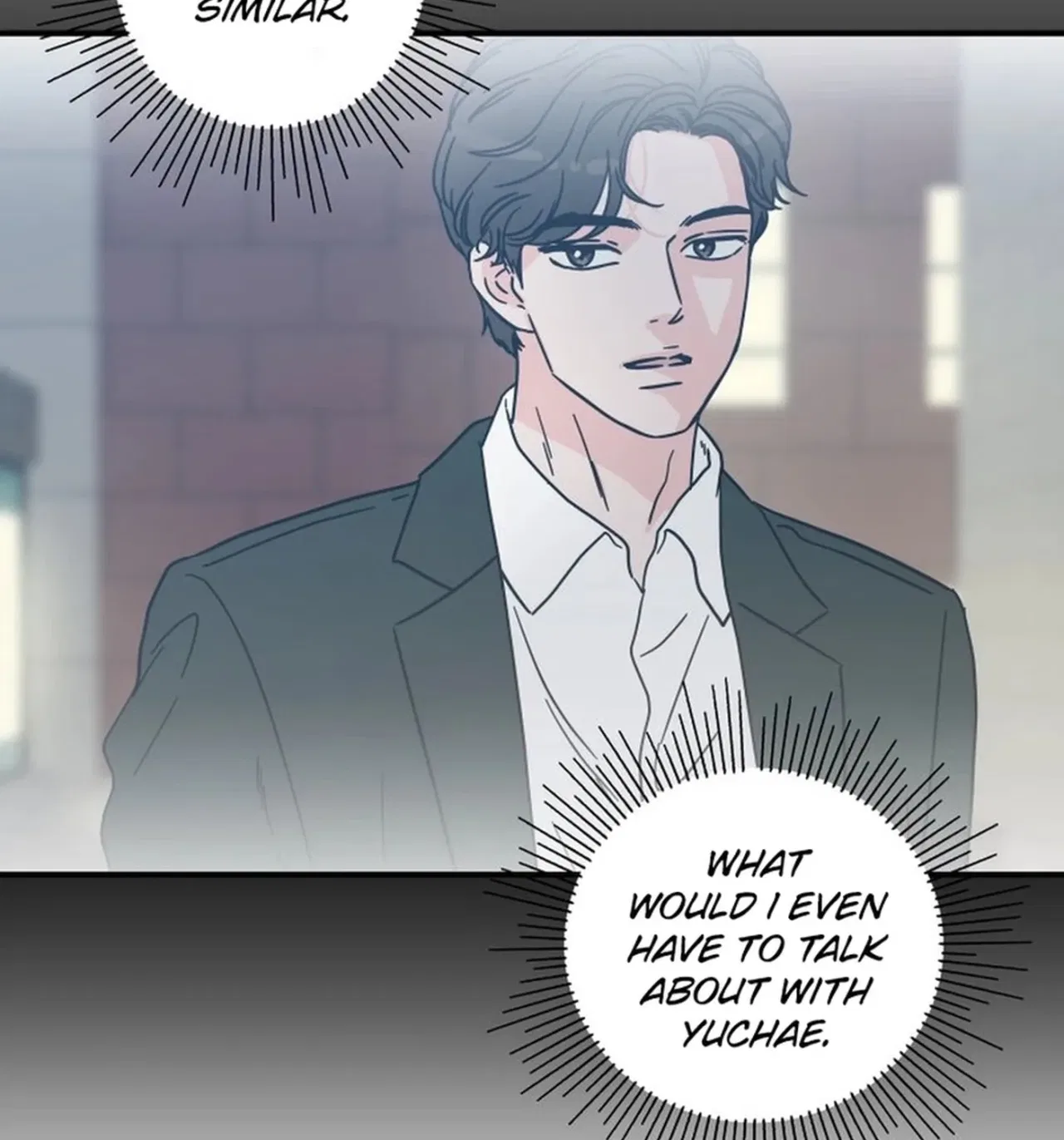 The Younger Ones’ Abyss Chapter 38 – Page 9