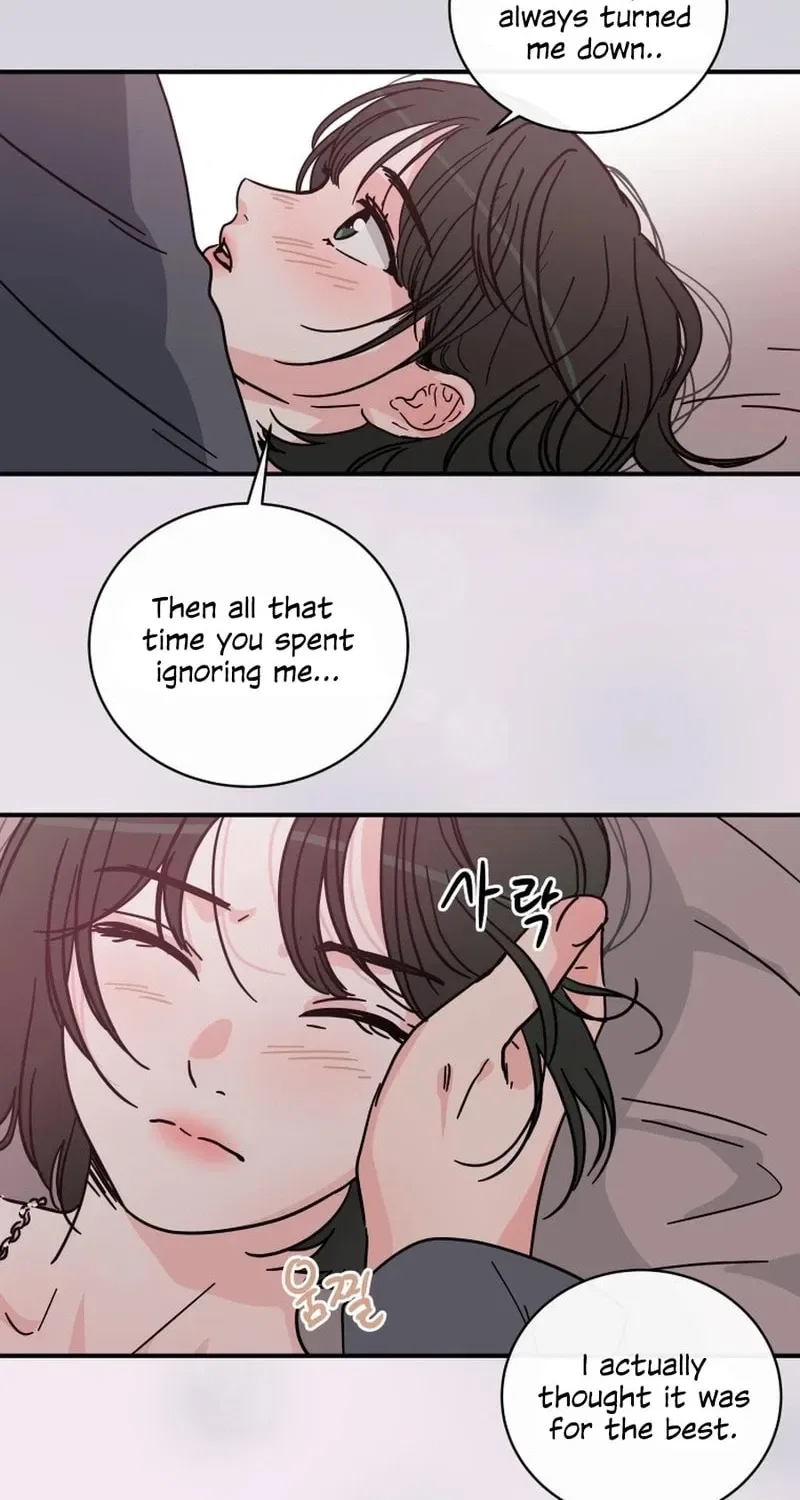The Younger Ones’ Abyss Chapter 38 – Page 30