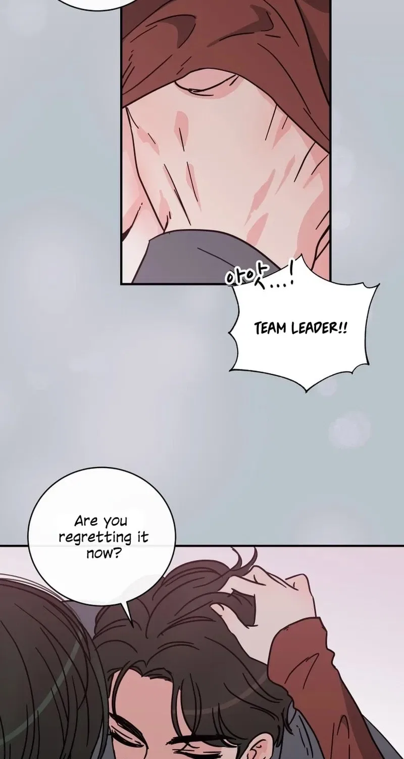 The Younger Ones’ Abyss Chapter 38 – Page 32