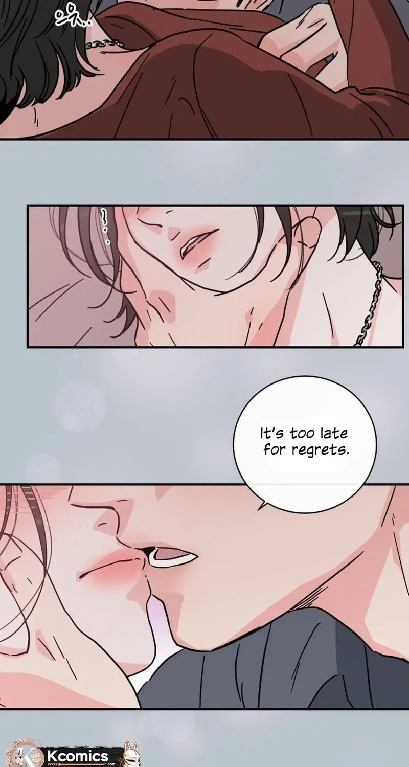 The Younger Ones’ Abyss Chapter 38 – Page 33