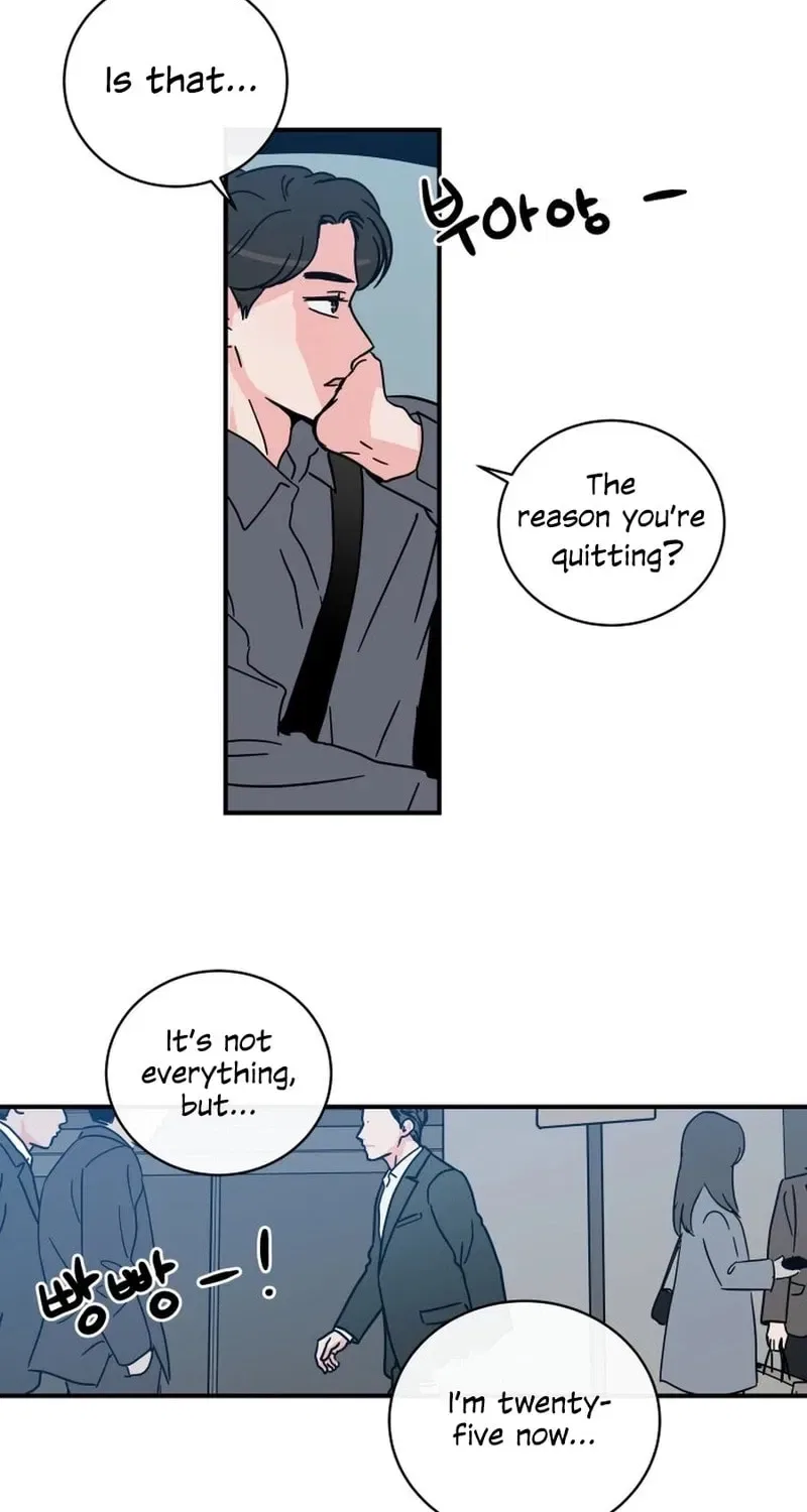 The Younger Ones’ Abyss Chapter 38 – Page 38