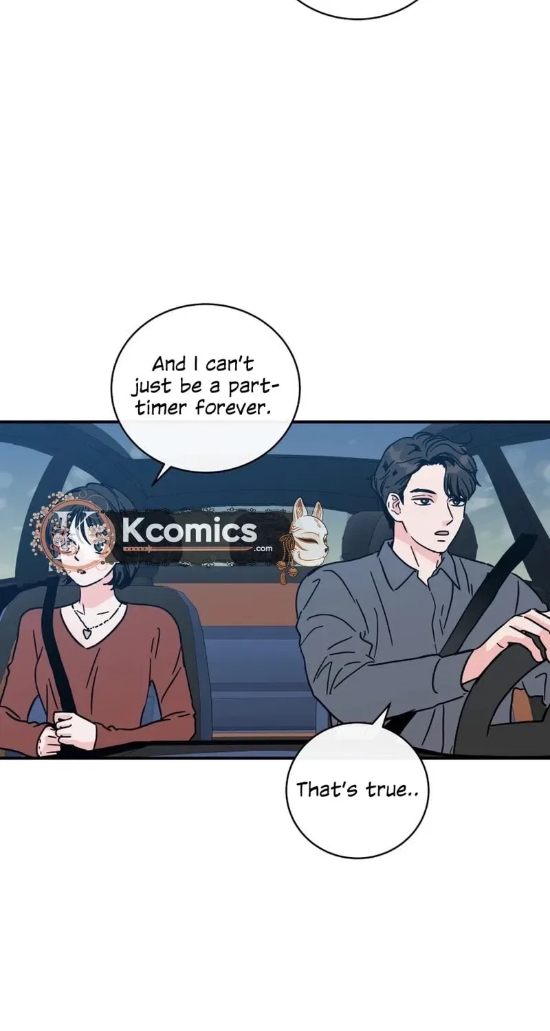 The Younger Ones’ Abyss Chapter 38 – Page 39