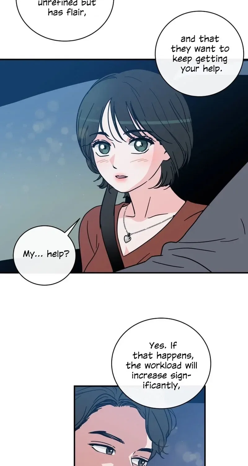 The Younger Ones’ Abyss Chapter 38 – Page 43