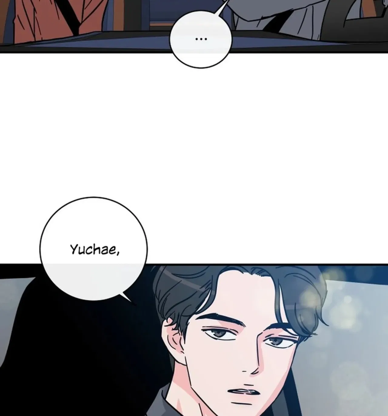 The Younger Ones’ Abyss Chapter 38 – Page 49