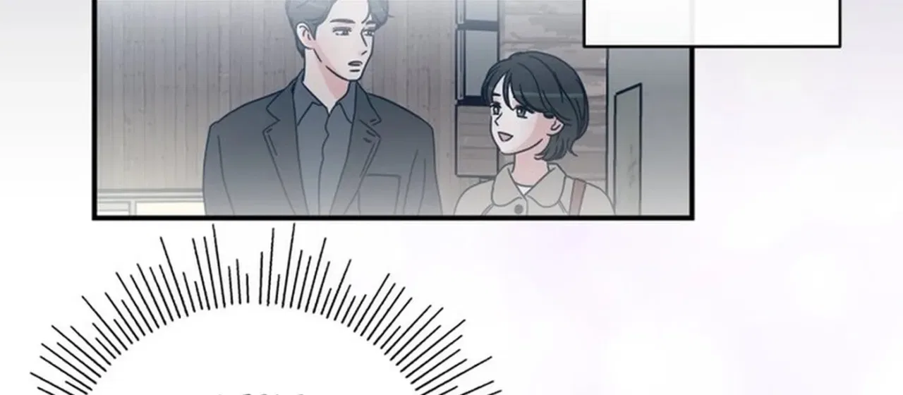 The Younger Ones’ Abyss Chapter 38 – Page 55