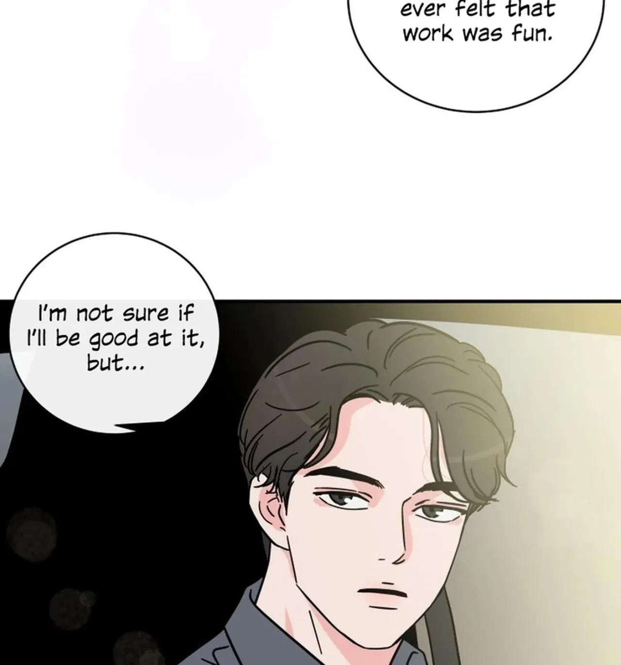 The Younger Ones’ Abyss Chapter 38 – Page 58