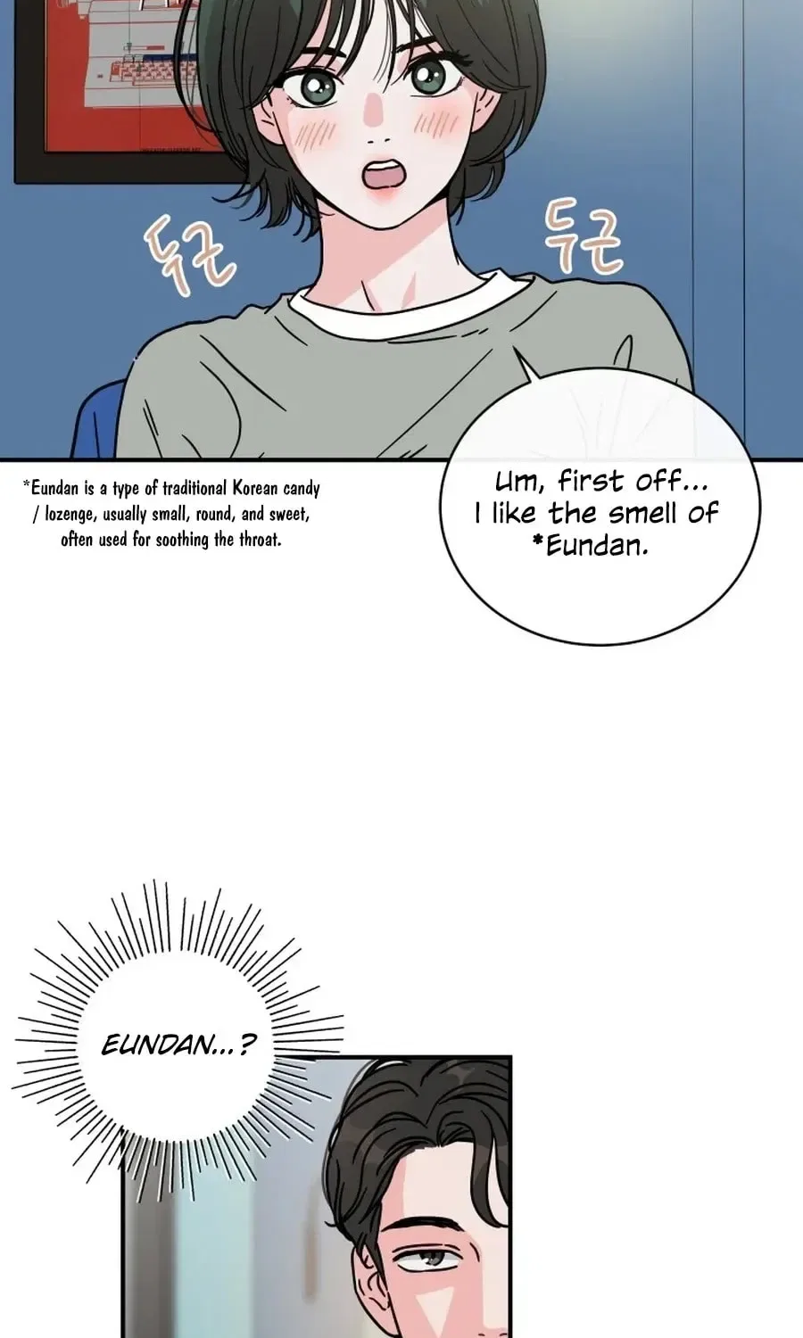 The Younger Ones’ Abyss Chapter 37 – Page 3