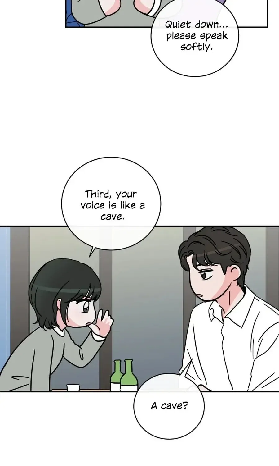 The Younger Ones’ Abyss Chapter 37 – Page 5