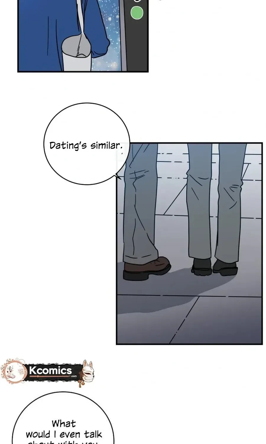 The Younger Ones’ Abyss Chapter 37 – Page 20
