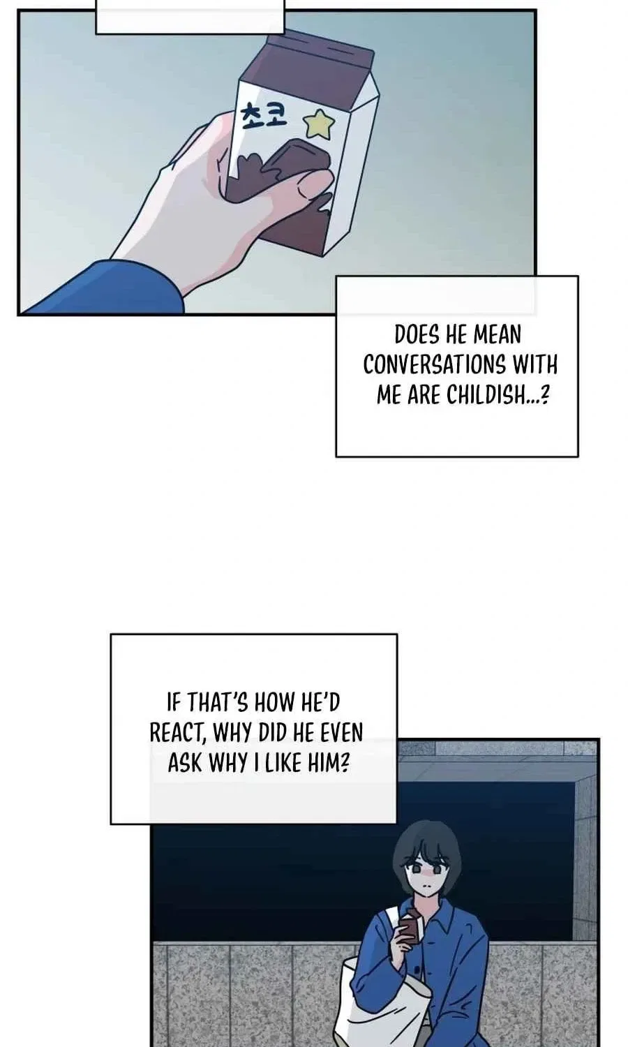 The Younger Ones’ Abyss Chapter 37 – Page 26
