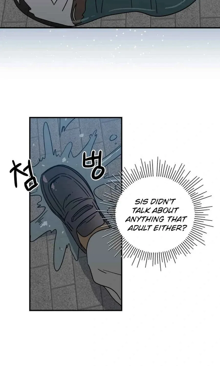 The Younger Ones’ Abyss Chapter 37 – Page 29