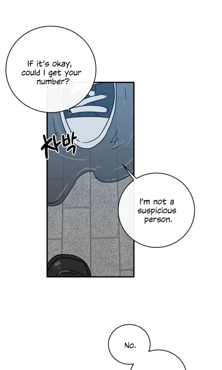 The Younger Ones’ Abyss Chapter 37 – Page 33