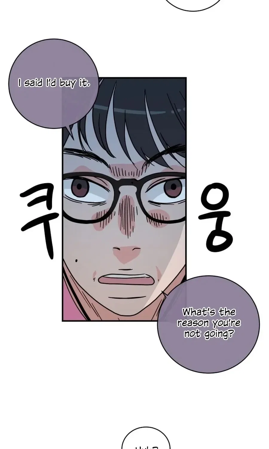 The Younger Ones’ Abyss Chapter 37 – Page 35