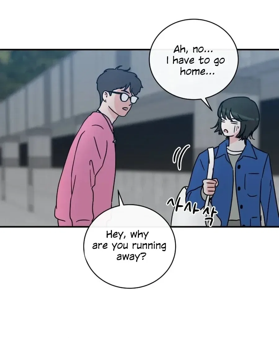 The Younger Ones’ Abyss Chapter 37 – Page 40