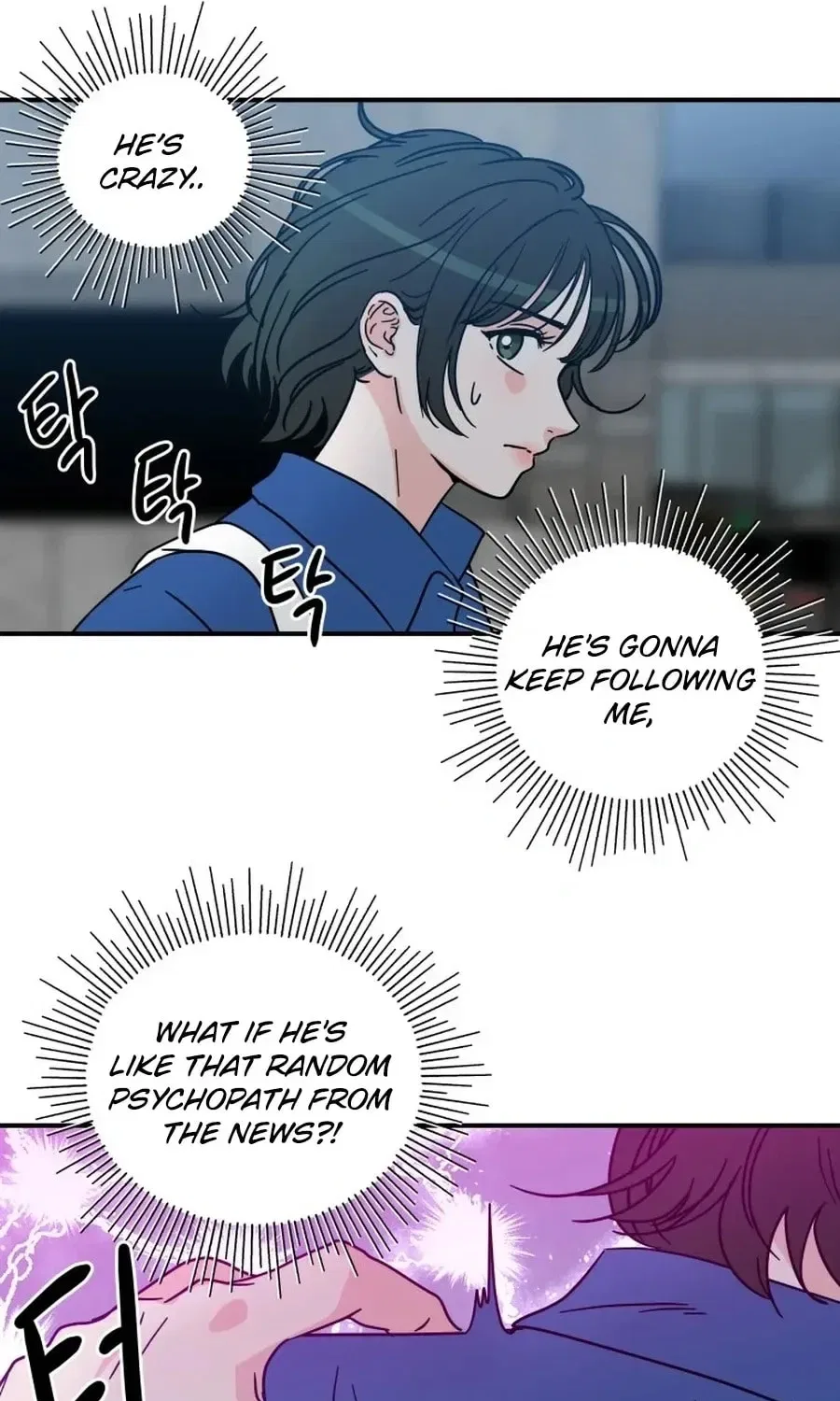 The Younger Ones’ Abyss Chapter 37 – Page 41