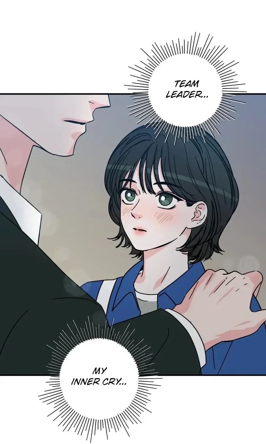 The Younger Ones’ Abyss Chapter 37 – Page 45