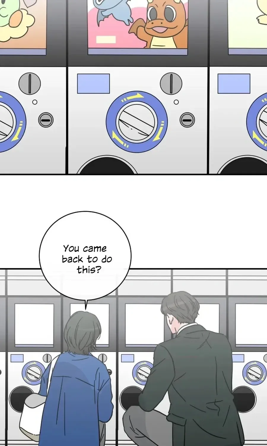 The Younger Ones’ Abyss Chapter 37 – Page 51