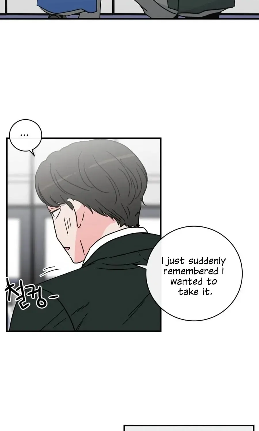 The Younger Ones’ Abyss Chapter 37 – Page 52