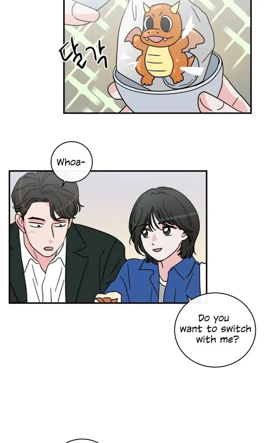 The Younger Ones’ Abyss Chapter 37 – Page 55