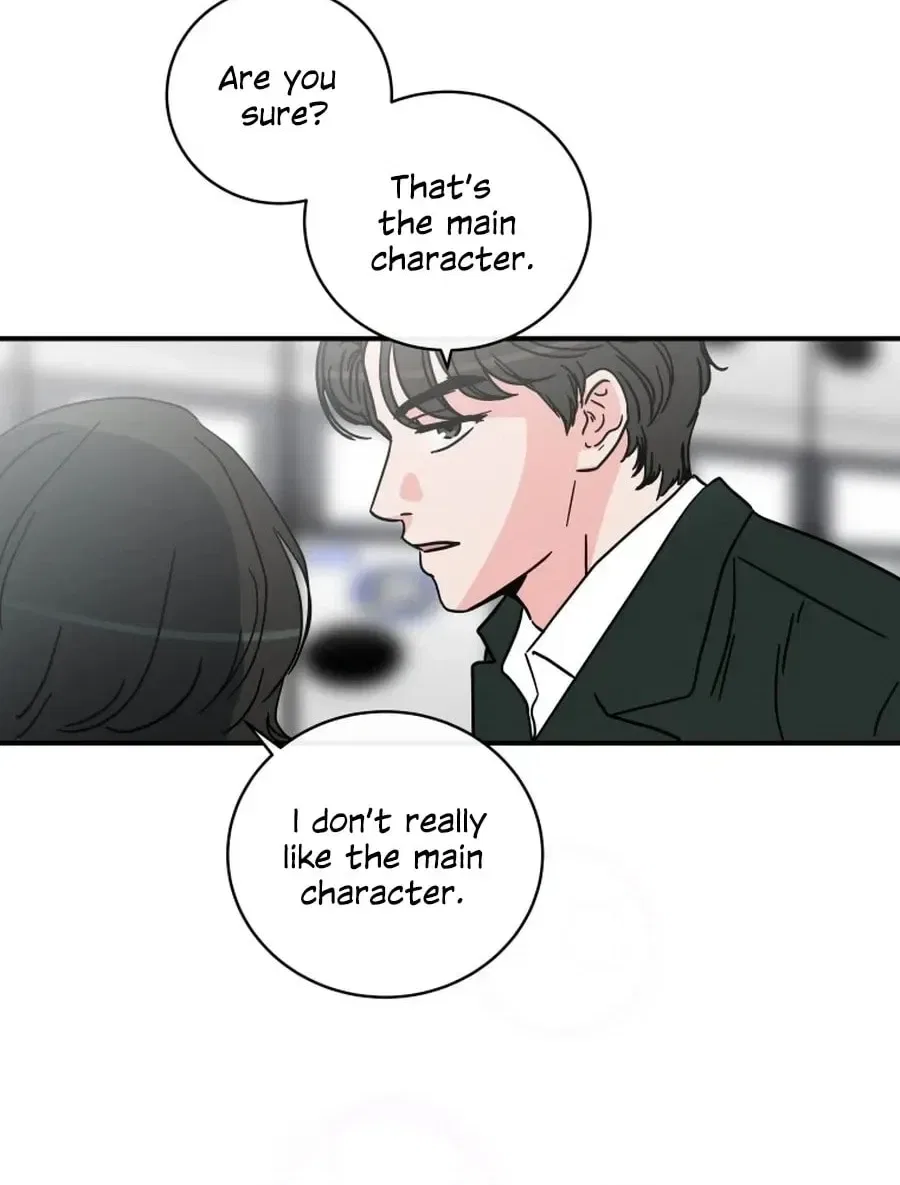 The Younger Ones’ Abyss Chapter 37 – Page 56