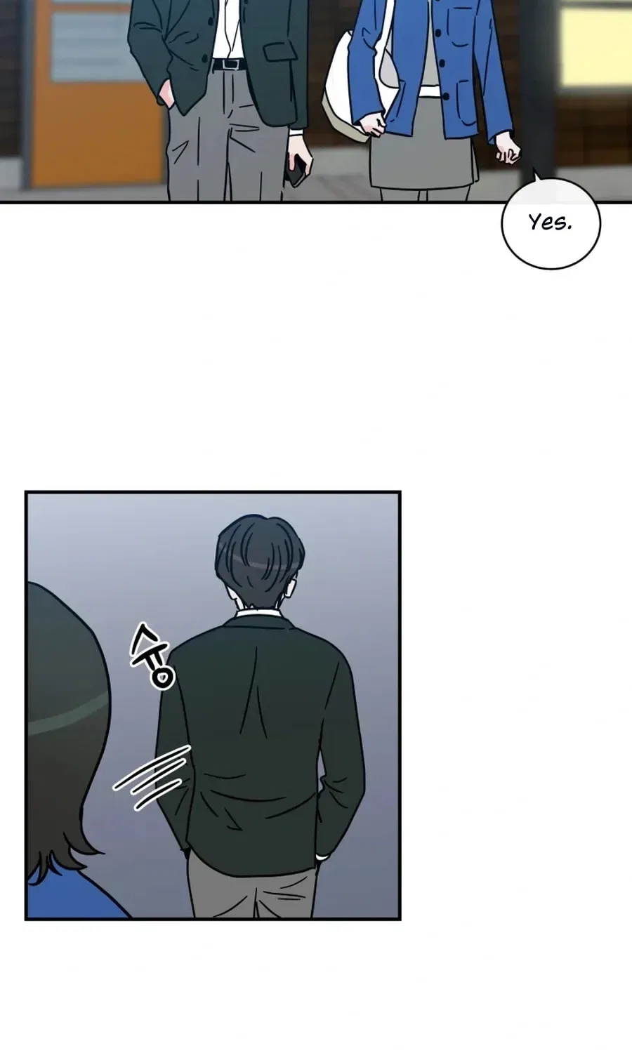 The Younger Ones’ Abyss Chapter 36 – Page 5