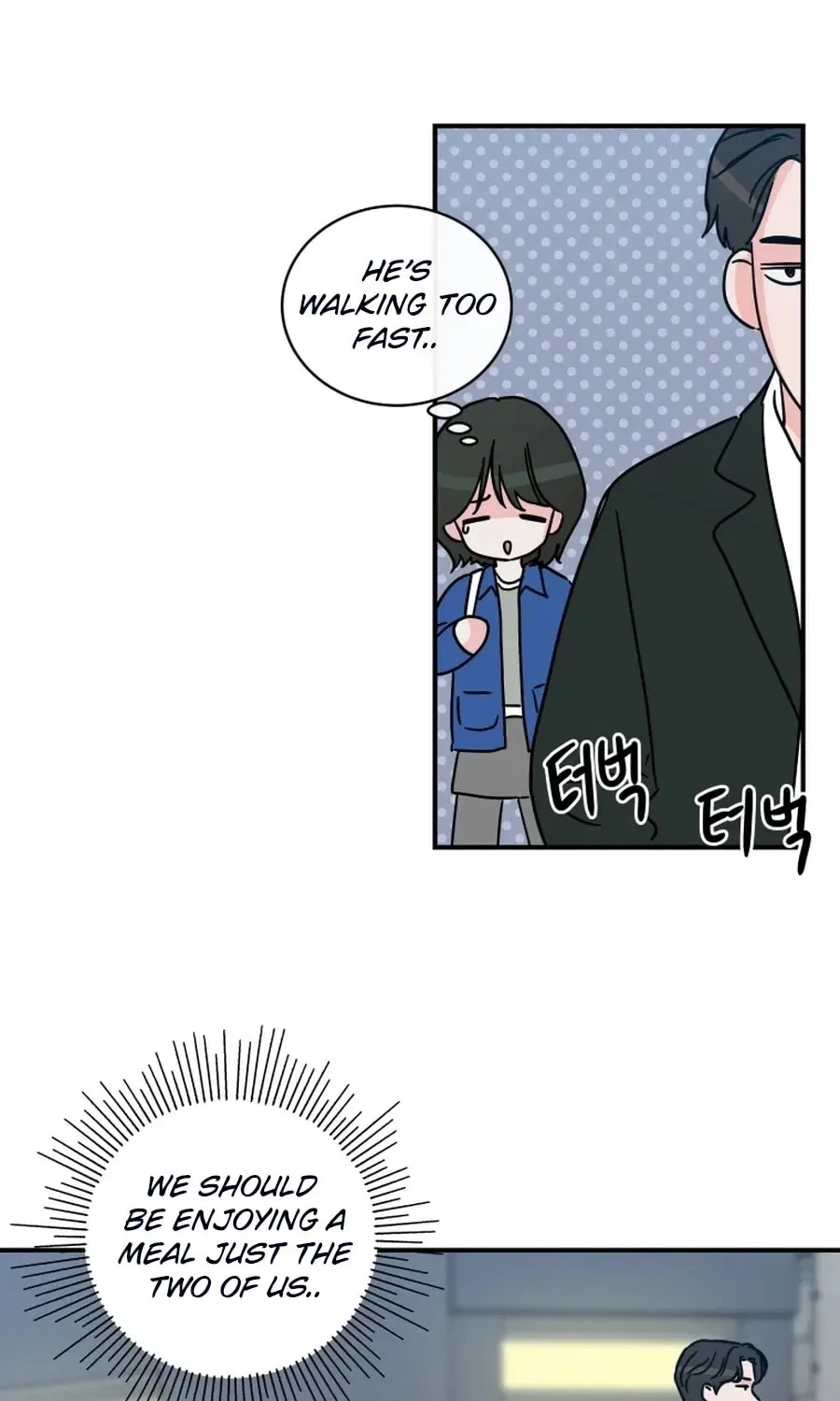 The Younger Ones’ Abyss Chapter 36 – Page 6