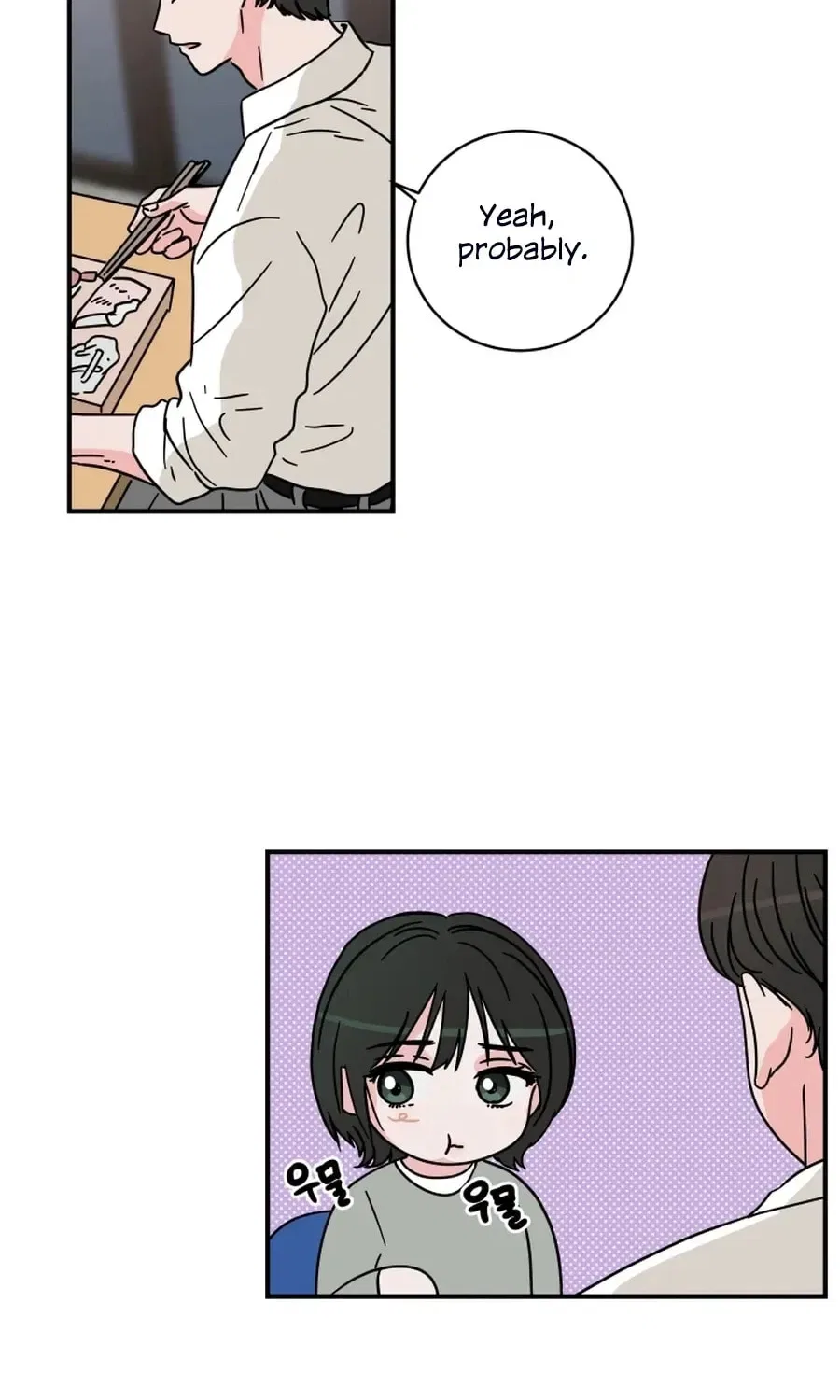 The Younger Ones’ Abyss Chapter 36 – Page 18