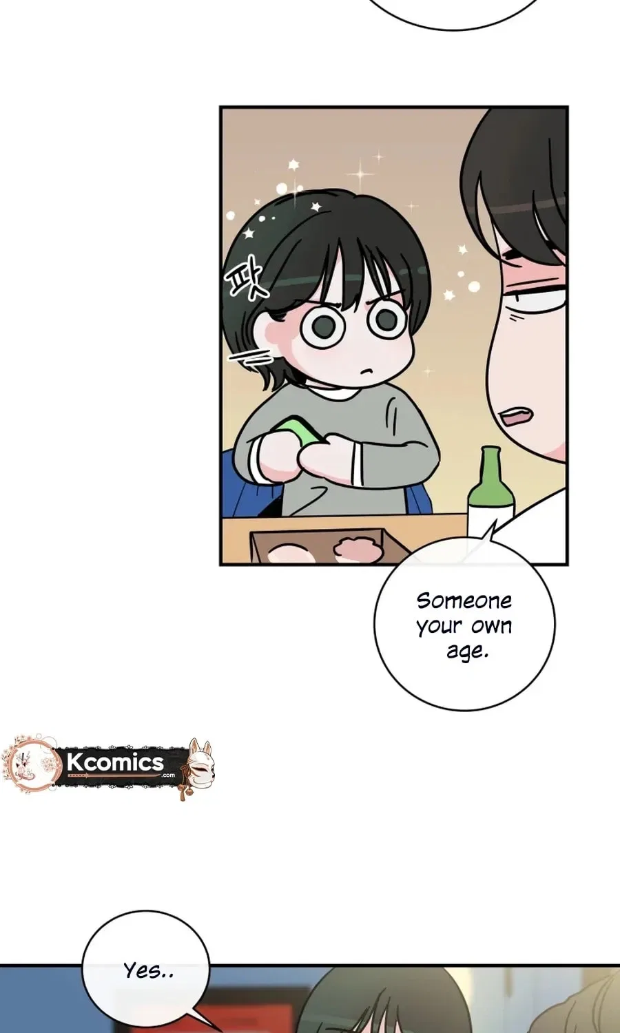 The Younger Ones’ Abyss Chapter 36 – Page 37