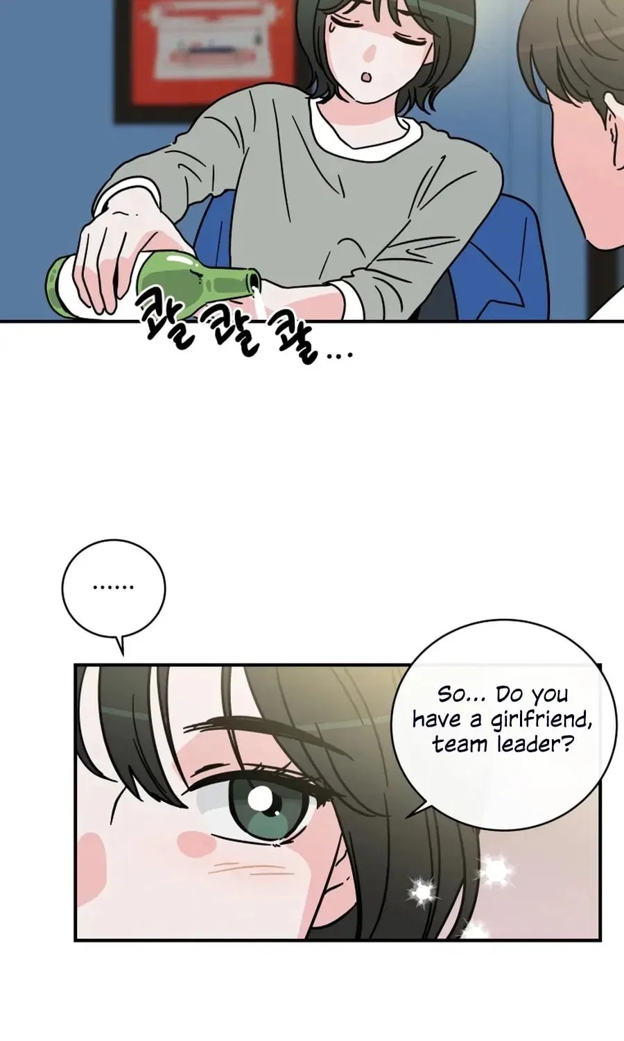 The Younger Ones’ Abyss Chapter 36 – Page 38