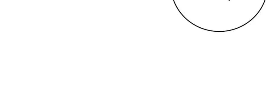 The Younger Ones’ Abyss Chapter 36 – Page 42