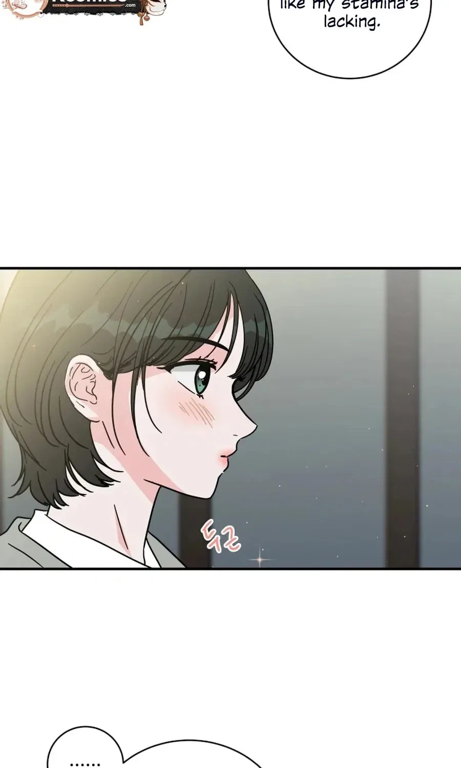 The Younger Ones’ Abyss Chapter 36 – Page 45