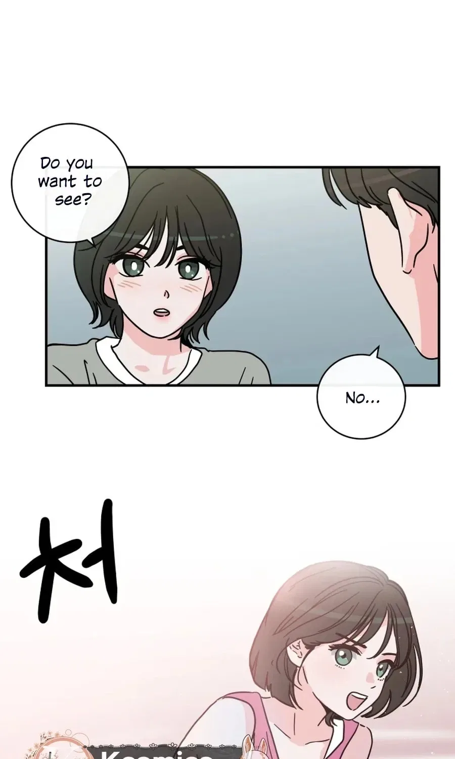 The Younger Ones’ Abyss Chapter 36 – Page 48