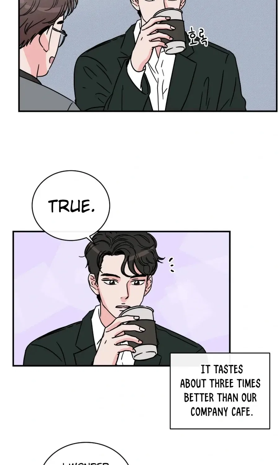The Younger Ones’ Abyss Chapter 35 – Page 23
