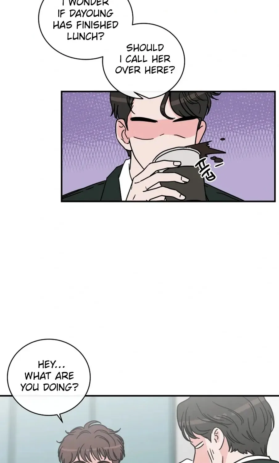 The Younger Ones’ Abyss Chapter 35 – Page 24