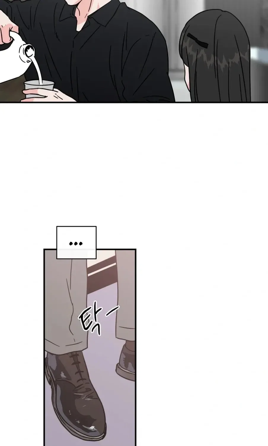 The Younger Ones’ Abyss Chapter 35 – Page 28